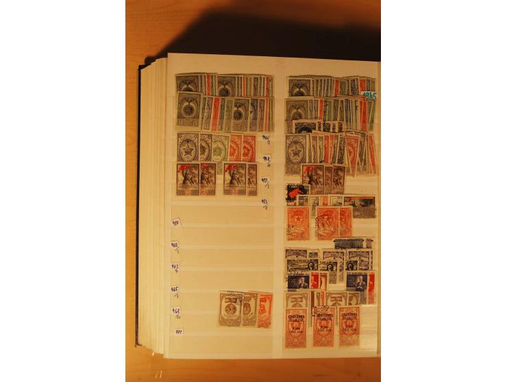1857/1980, umfangreiche ungebrauchte, postfrische und gestempelte Sammlung mit vielen besseren Werten, dabei Mi.-Nr. 1 gestem