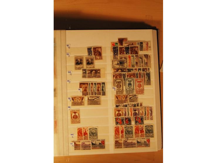 1857/1980, umfangreiche ungebrauchte, postfrische und gestempelte Sammlung mit vielen besseren Werten, dabei Mi.-Nr. 1 gestem