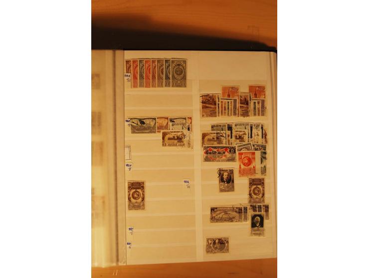 1857/1980, umfangreiche ungebrauchte, postfrische und gestempelte Sammlung mit vielen besseren Werten, dabei Mi.-Nr. 1 gestem