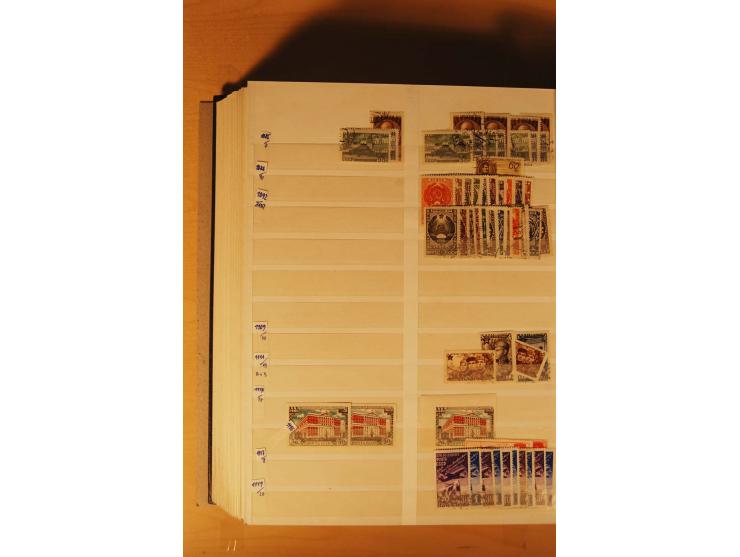 1857/1980, umfangreiche ungebrauchte, postfrische und gestempelte Sammlung mit vielen besseren Werten, dabei Mi.-Nr. 1 gestem