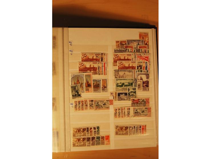 1857/1980, umfangreiche ungebrauchte, postfrische und gestempelte Sammlung mit vielen besseren Werten, dabei Mi.-Nr. 1 gestem