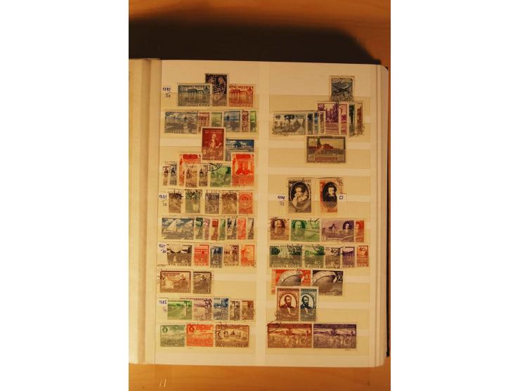 1857/1980, umfangreiche ungebrauchte, postfrische und gestempelte Sammlung mit vielen besseren Werten, dabei Mi.-Nr. 1 gestem