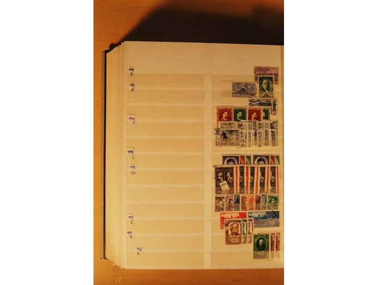 1857/1980, umfangreiche ungebrauchte, postfrische und gestempelte Sammlung mit vielen besseren Werten, dabei Mi.-Nr. 1 gestem