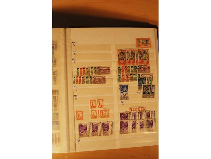 1857/1980, umfangreiche ungebrauchte, postfrische und gestempelte Sammlung mit vielen besseren Werten, dabei Mi.-Nr. 1 gestem