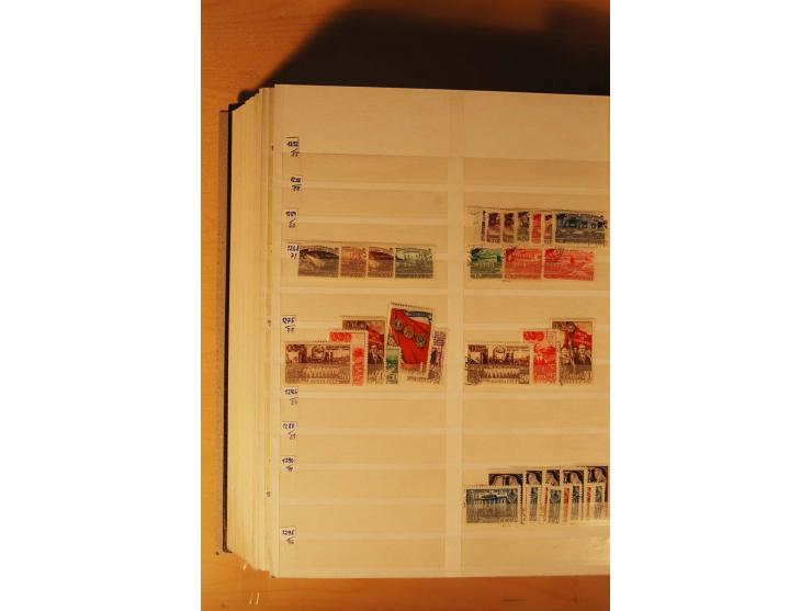 1857/1980, umfangreiche ungebrauchte, postfrische und gestempelte Sammlung mit vielen besseren Werten, dabei Mi.-Nr. 1 gestem