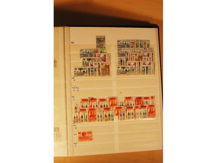 1857/1980, umfangreiche ungebrauchte, postfrische und gestempelte Sammlung mit vielen besseren Werten, dabei Mi.-Nr. 1 gestem