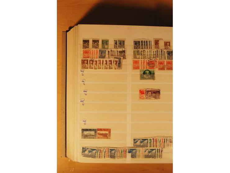 1857/1980, umfangreiche ungebrauchte, postfrische und gestempelte Sammlung mit vielen besseren Werten, dabei Mi.-Nr. 1 gestem