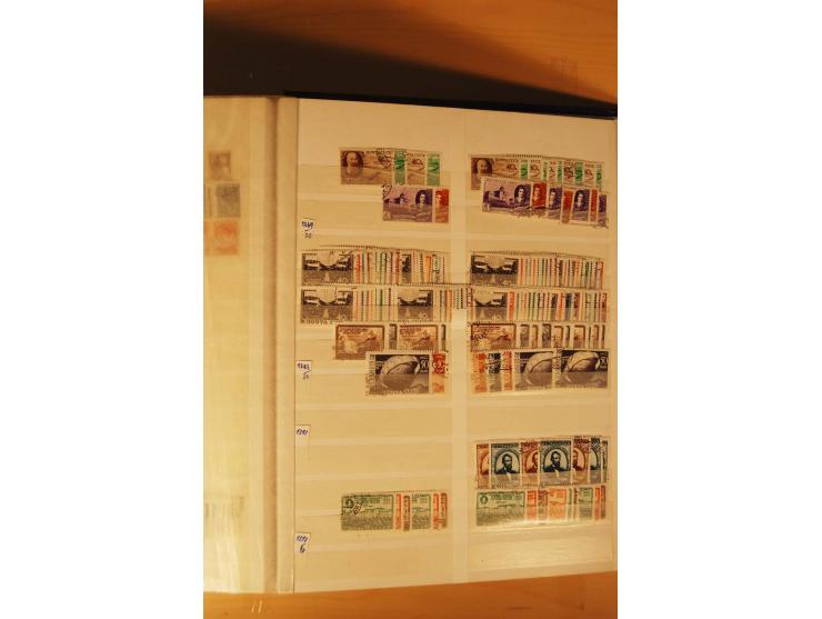 1857/1980, umfangreiche ungebrauchte, postfrische und gestempelte Sammlung mit vielen besseren Werten, dabei Mi.-Nr. 1 gestem