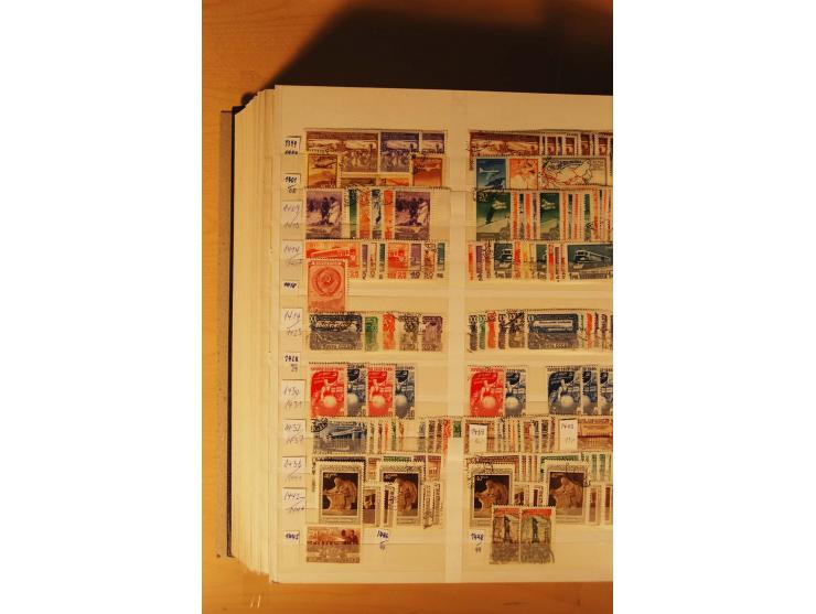 1857/1980, umfangreiche ungebrauchte, postfrische und gestempelte Sammlung mit vielen besseren Werten, dabei Mi.-Nr. 1 gestem