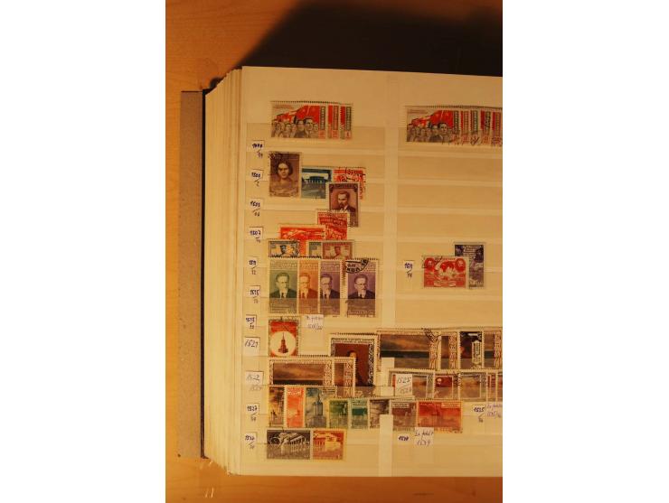 1857/1980, umfangreiche ungebrauchte, postfrische und gestempelte Sammlung mit vielen besseren Werten, dabei Mi.-Nr. 1 gestem