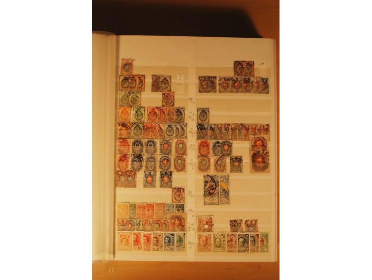 1857/1980, umfangreiche ungebrauchte, postfrische und gestempelte Sammlung mit vielen besseren Werten, dabei Mi.-Nr. 1 gestem