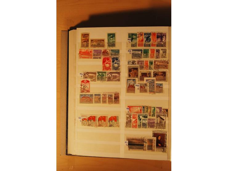 1857/1980, umfangreiche ungebrauchte, postfrische und gestempelte Sammlung mit vielen besseren Werten, dabei Mi.-Nr. 1 gestem