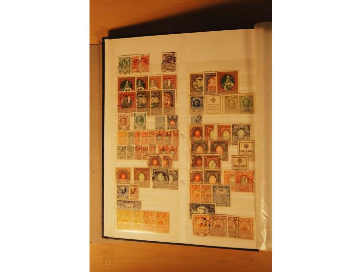 1857/1980, umfangreiche ungebrauchte, postfrische und gestempelte Sammlung mit vielen besseren Werten, dabei Mi.-Nr. 1 gestem