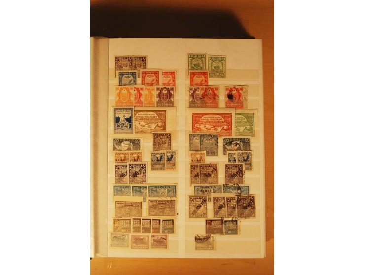 1857/1980, umfangreiche ungebrauchte, postfrische und gestempelte Sammlung mit vielen besseren Werten, dabei Mi.-Nr. 1 gestem