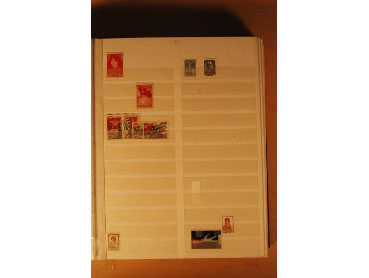 1857/1980, umfangreiche ungebrauchte, postfrische und gestempelte Sammlung mit vielen besseren Werten, dabei Mi.-Nr. 1 gestem