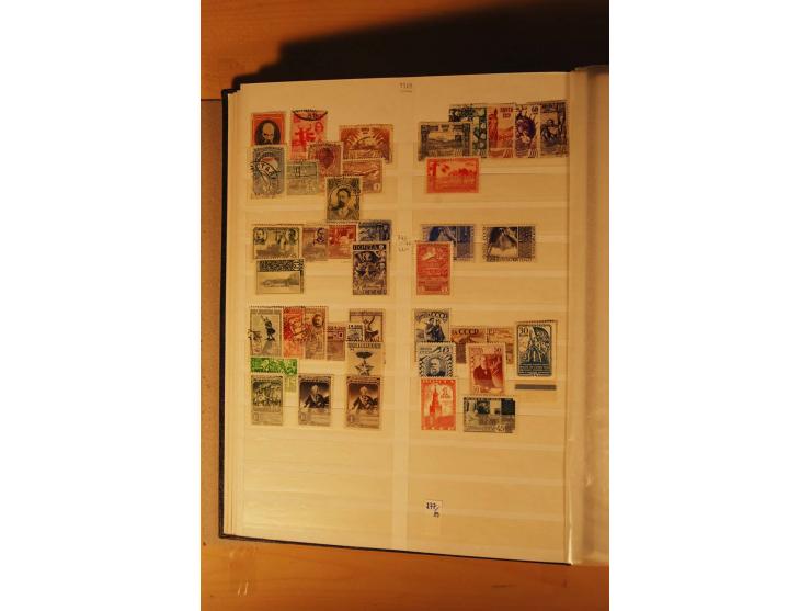 1857/1980, umfangreiche ungebrauchte, postfrische und gestempelte Sammlung mit vielen besseren Werten, dabei Mi.-Nr. 1 gestem