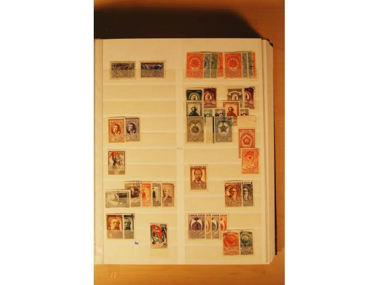 1857/1980, umfangreiche ungebrauchte, postfrische und gestempelte Sammlung mit vielen besseren Werten, dabei Mi.-Nr. 1 gestem