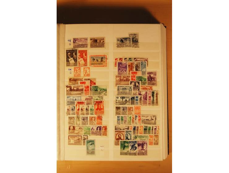 1857/1980, umfangreiche ungebrauchte, postfrische und gestempelte Sammlung mit vielen besseren Werten, dabei Mi.-Nr. 1 gestem