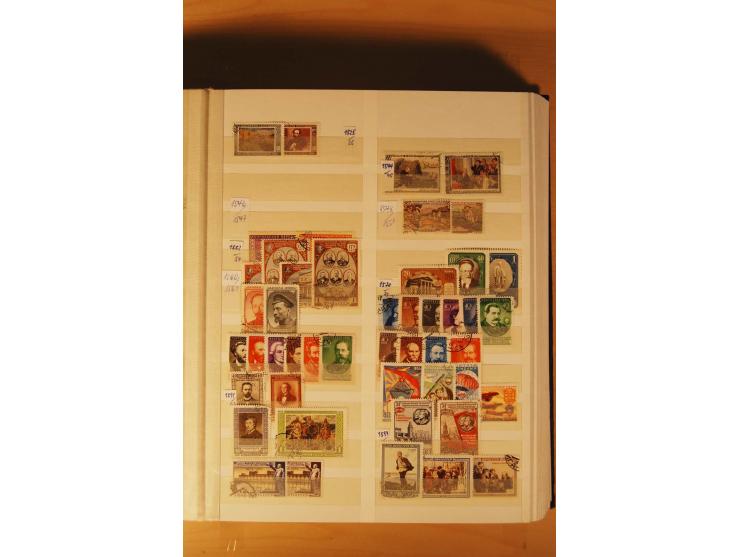 1857/1980, umfangreiche ungebrauchte, postfrische und gestempelte Sammlung mit vielen besseren Werten, dabei Mi.-Nr. 1 gestem
