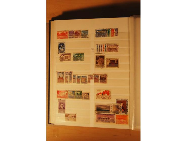 1857/1980, umfangreiche ungebrauchte, postfrische und gestempelte Sammlung mit vielen besseren Werten, dabei Mi.-Nr. 1 gestem