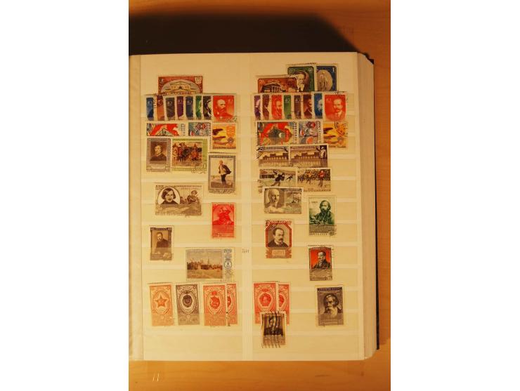 1857/1980, umfangreiche ungebrauchte, postfrische und gestempelte Sammlung mit vielen besseren Werten, dabei Mi.-Nr. 1 gestem