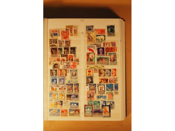 1857/1980, umfangreiche ungebrauchte, postfrische und gestempelte Sammlung mit vielen besseren Werten, dabei Mi.-Nr. 1 gestem