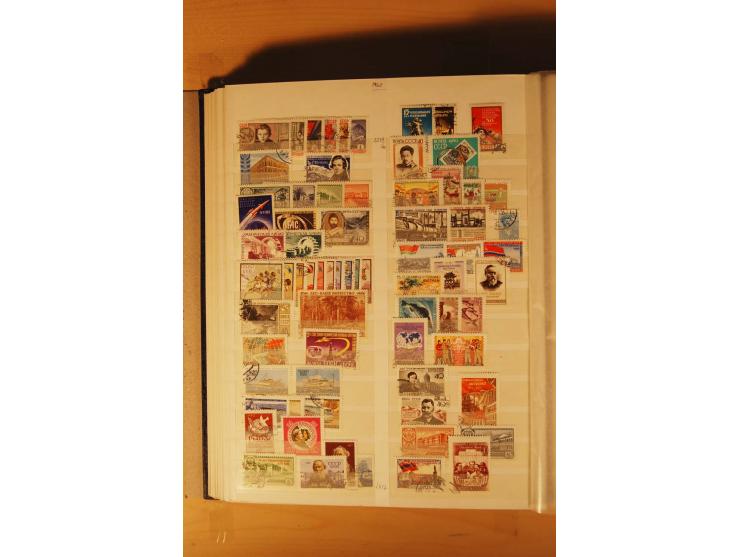 1857/1980, umfangreiche ungebrauchte, postfrische und gestempelte Sammlung mit vielen besseren Werten, dabei Mi.-Nr. 1 gestem