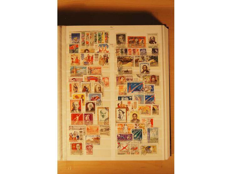 1857/1980, umfangreiche ungebrauchte, postfrische und gestempelte Sammlung mit vielen besseren Werten, dabei Mi.-Nr. 1 gestem