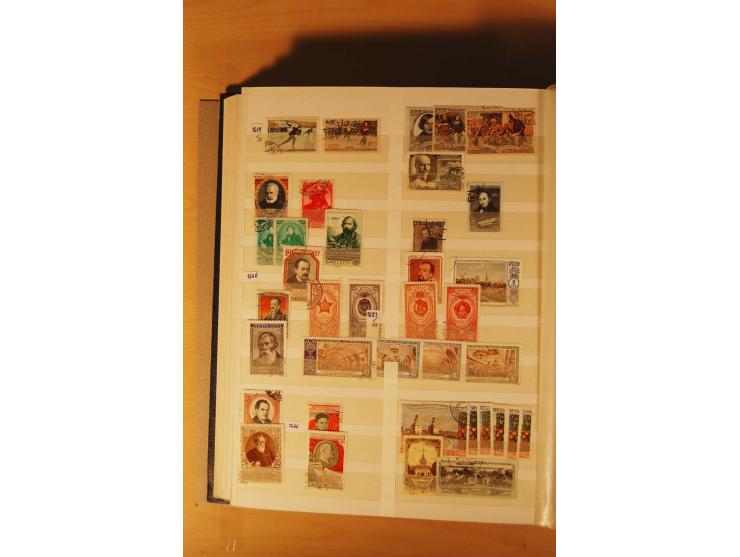 1857/1980, umfangreiche ungebrauchte, postfrische und gestempelte Sammlung mit vielen besseren Werten, dabei Mi.-Nr. 1 gestem