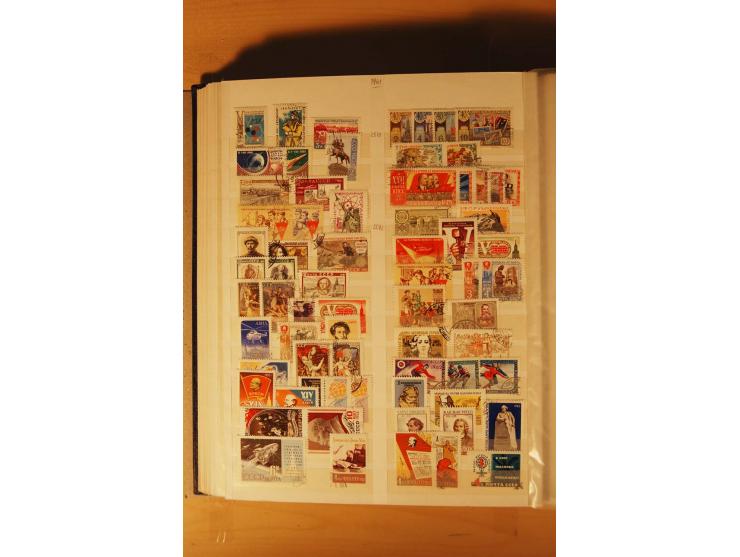 1857/1980, umfangreiche ungebrauchte, postfrische und gestempelte Sammlung mit vielen besseren Werten, dabei Mi.-Nr. 1 gestem