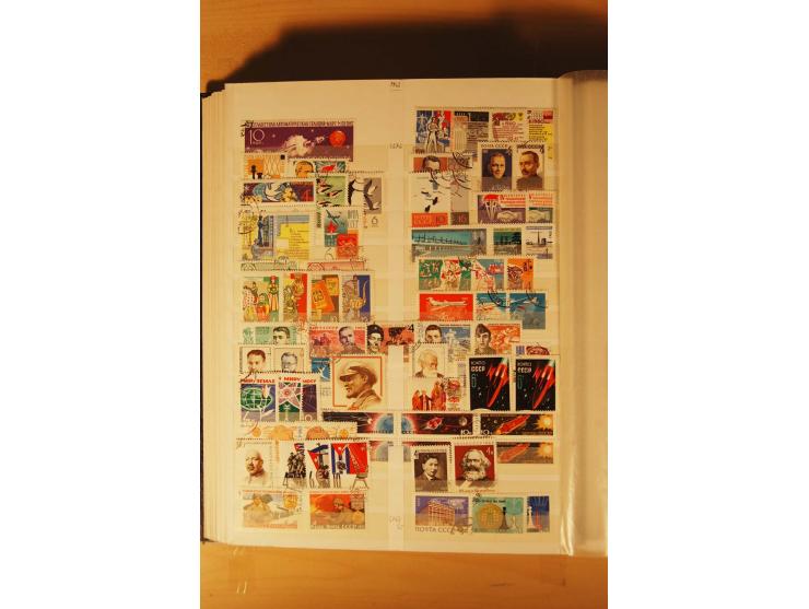 1857/1980, umfangreiche ungebrauchte, postfrische und gestempelte Sammlung mit vielen besseren Werten, dabei Mi.-Nr. 1 gestem