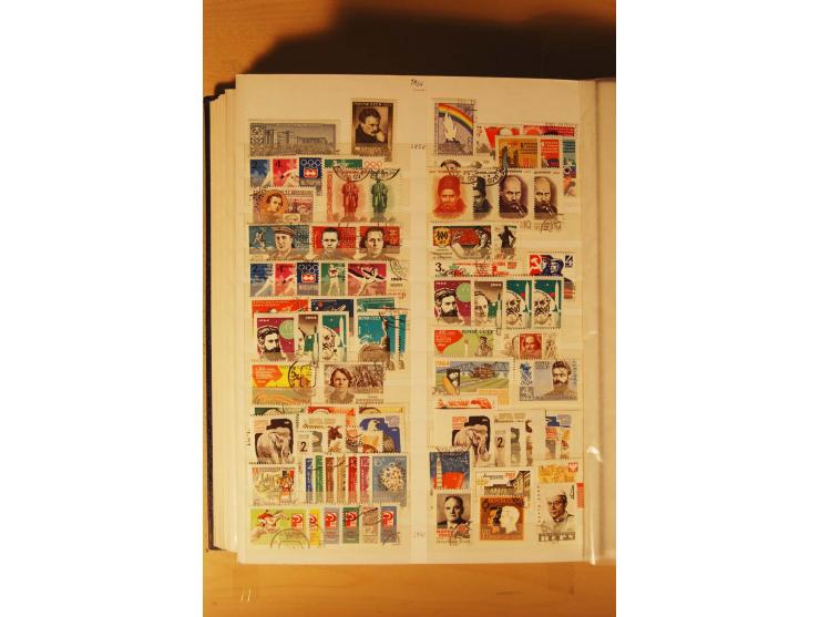 1857/1980, umfangreiche ungebrauchte, postfrische und gestempelte Sammlung mit vielen besseren Werten, dabei Mi.-Nr. 1 gestem