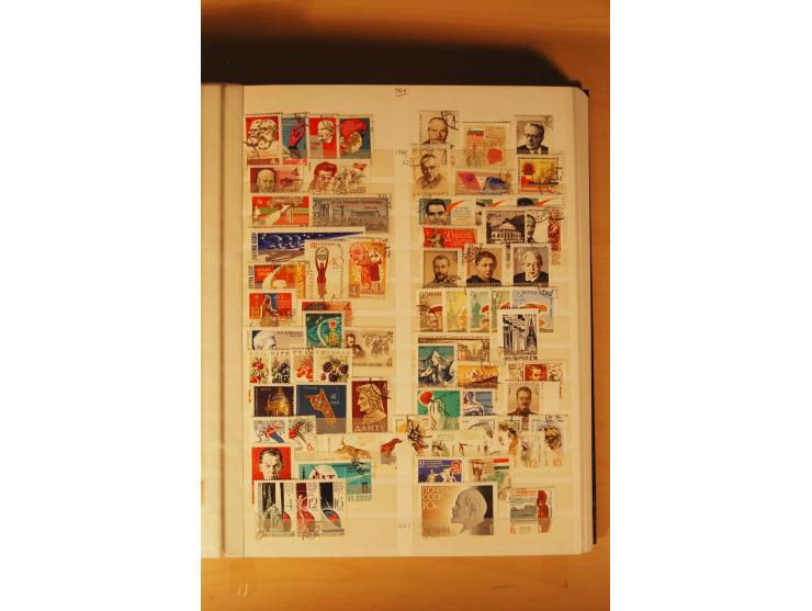1857/1980, umfangreiche ungebrauchte, postfrische und gestempelte Sammlung mit vielen besseren Werten, dabei Mi.-Nr. 1 gestem