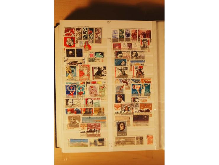 1857/1980, umfangreiche ungebrauchte, postfrische und gestempelte Sammlung mit vielen besseren Werten, dabei Mi.-Nr. 1 gestem