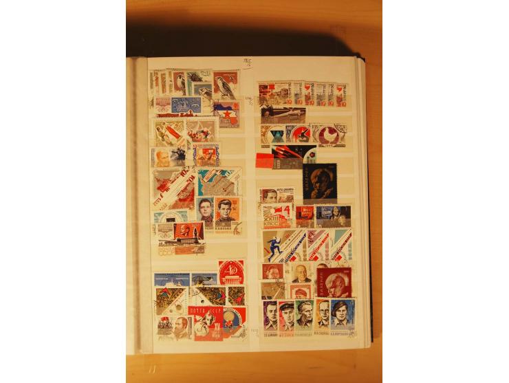 1857/1980, umfangreiche ungebrauchte, postfrische und gestempelte Sammlung mit vielen besseren Werten, dabei Mi.-Nr. 1 gestem