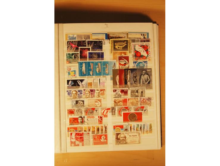 1857/1980, umfangreiche ungebrauchte, postfrische und gestempelte Sammlung mit vielen besseren Werten, dabei Mi.-Nr. 1 gestem