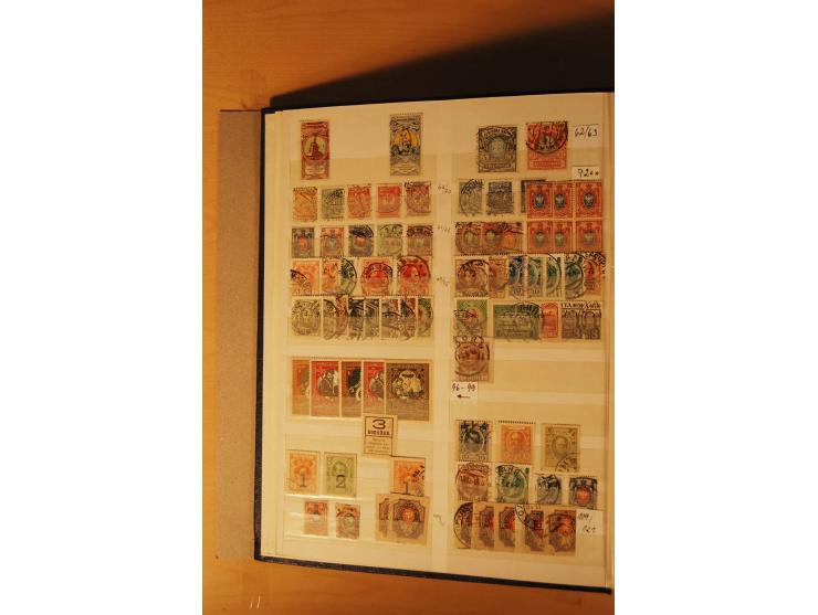 1857/1980, umfangreiche ungebrauchte, postfrische und gestempelte Sammlung mit vielen besseren Werten, dabei Mi.-Nr. 1 gestem