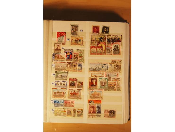 1857/1980, umfangreiche ungebrauchte, postfrische und gestempelte Sammlung mit vielen besseren Werten, dabei Mi.-Nr. 1 gestem