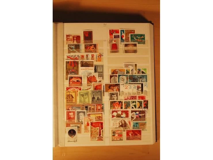 1857/1980, umfangreiche ungebrauchte, postfrische und gestempelte Sammlung mit vielen besseren Werten, dabei Mi.-Nr. 1 gestem