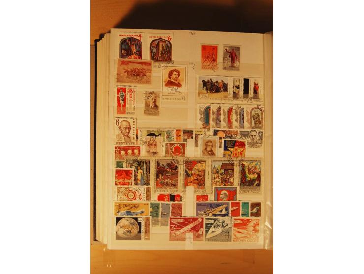 1857/1980, umfangreiche ungebrauchte, postfrische und gestempelte Sammlung mit vielen besseren Werten, dabei Mi.-Nr. 1 gestem