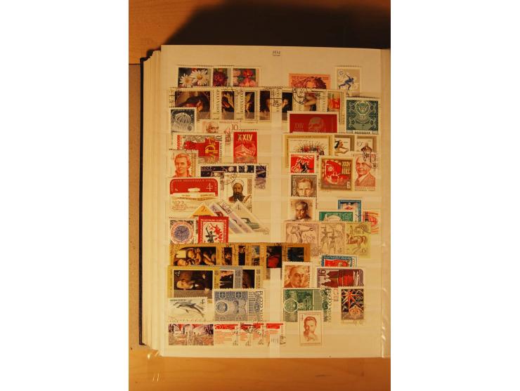 1857/1980, umfangreiche ungebrauchte, postfrische und gestempelte Sammlung mit vielen besseren Werten, dabei Mi.-Nr. 1 gestem