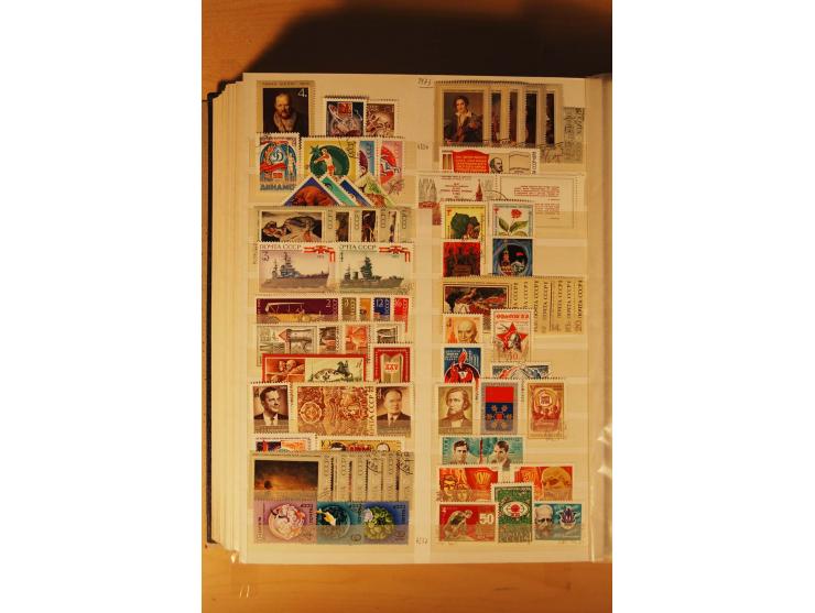 1857/1980, umfangreiche ungebrauchte, postfrische und gestempelte Sammlung mit vielen besseren Werten, dabei Mi.-Nr. 1 gestem