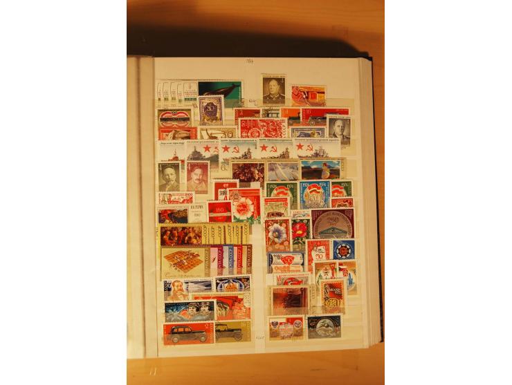 1857/1980, umfangreiche ungebrauchte, postfrische und gestempelte Sammlung mit vielen besseren Werten, dabei Mi.-Nr. 1 gestem