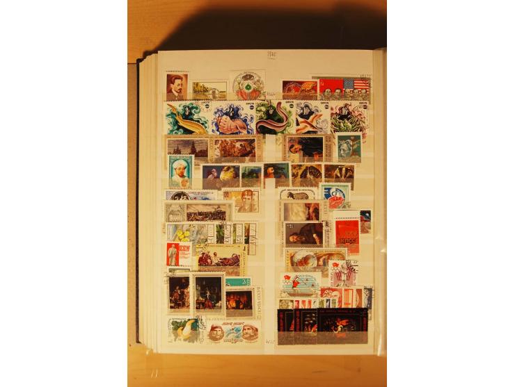 1857/1980, umfangreiche ungebrauchte, postfrische und gestempelte Sammlung mit vielen besseren Werten, dabei Mi.-Nr. 1 gestem
