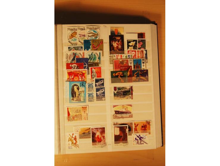 1857/1980, umfangreiche ungebrauchte, postfrische und gestempelte Sammlung mit vielen besseren Werten, dabei Mi.-Nr. 1 gestem