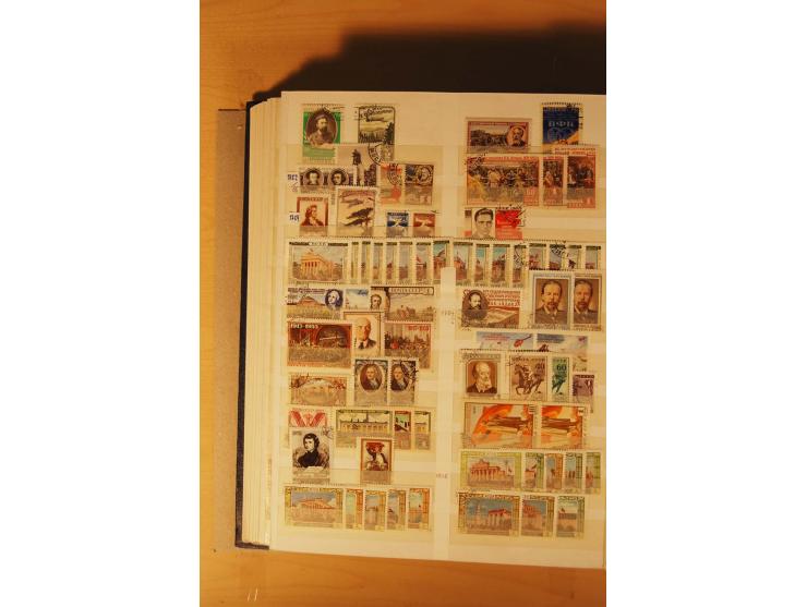 1857/1980, umfangreiche ungebrauchte, postfrische und gestempelte Sammlung mit vielen besseren Werten, dabei Mi.-Nr. 1 gestem
