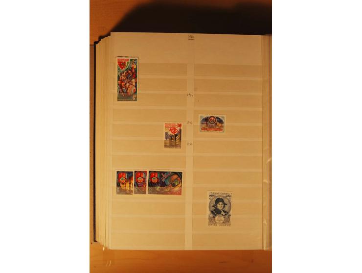 1857/1980, umfangreiche ungebrauchte, postfrische und gestempelte Sammlung mit vielen besseren Werten, dabei Mi.-Nr. 1 gestem