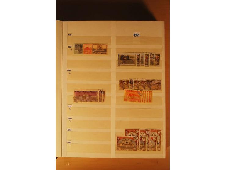 1857/1980, umfangreiche ungebrauchte, postfrische und gestempelte Sammlung mit vielen besseren Werten, dabei Mi.-Nr. 1 gestem