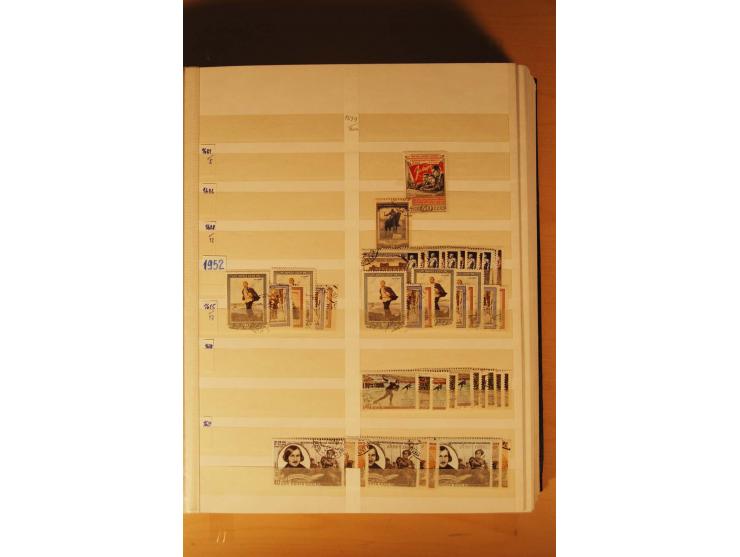 1857/1980, umfangreiche ungebrauchte, postfrische und gestempelte Sammlung mit vielen besseren Werten, dabei Mi.-Nr. 1 gestem