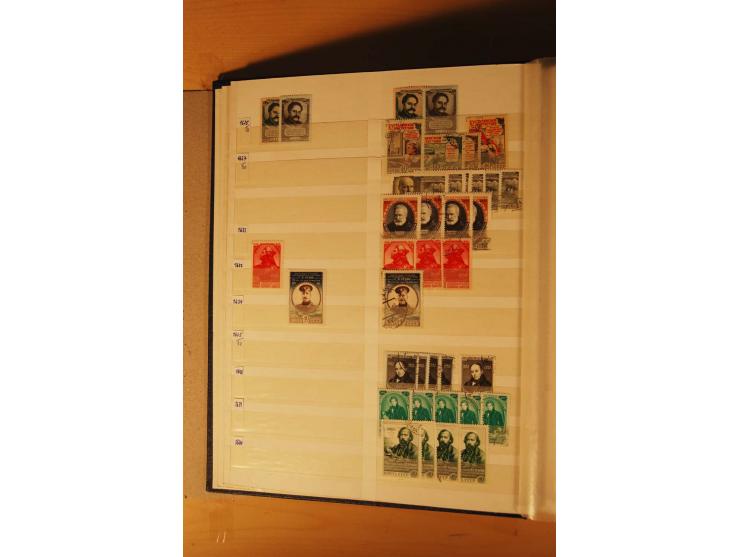 1857/1980, umfangreiche ungebrauchte, postfrische und gestempelte Sammlung mit vielen besseren Werten, dabei Mi.-Nr. 1 gestem
